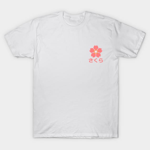 Pink Sakura Kanji T-Shirt by felixbunny